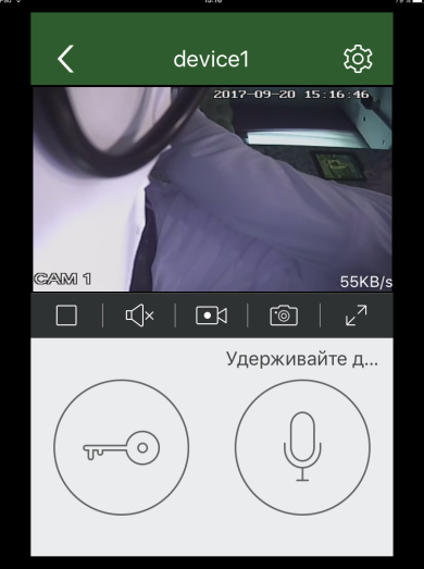 Домофон с перенаправлением вызова на смартфон Tantos Marilyn - «Умный Дом и решения»